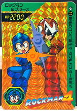 1995 Mega Man 4  No43 Bandai Carddass protman CAPCOM    japan  Prism card