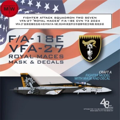 1/48 1/72 F/A-18E VFA-27 Royal Maces Mask & Decals for Meng LS-012/Academy 12547 - Image 1 of 2