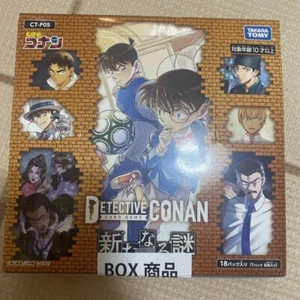 Detective Conan TCG Booster Box Un Nuovo Mistero CT-P05 BOX Giapponese Sigillato Nuovo - Foto 1 di 8