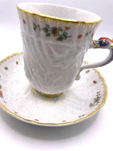 Meissen Swan Coffee Cup Saucer Flower H 9.5cm 150ml No Box New - Picture 1 of 7