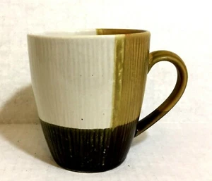 Taza de café Sango Odyssey negra 4520 marrón beige - Imagen 1 de 8