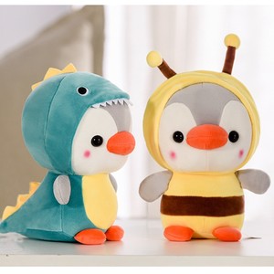 Creative Cute Mini Plush Toy Cartoon Transforming Penguin Doll Plush Baby Padded