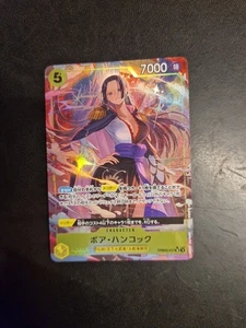 ONE PIECE Card Boa Hancock SR Parallel PRB02-017 BEST PRB02 JAPAN - Bild 1 von 2