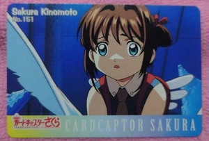 Cardcaptor Sakura Kartenset - Bild 1 von 2