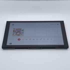 Nintendo Switch 2 256GB Tablet Console Only