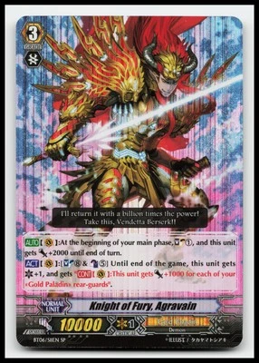 Knight of Fury, Agravain (SP) - BT06/S11EN Vanguard Card - Image 1 of 2