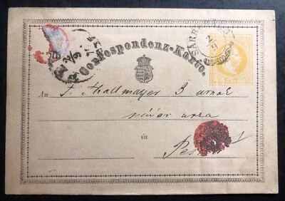 1871 Sarbogard Hungary Stationery Postcard Cover To Pest - Image 1 of 2