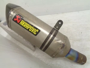 AKRAPOVIC Titanium Slip-On Silencer Muffler Suzuki GSX-R1000R GSX-R1000 DM11A - Picture 1 of 10