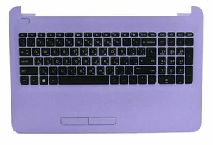 Arabic palmrest with keyboard for HP Pavilion 15-AC 15-AF 15-BA 15-AY 250 255 G5 - Picture 1 of 2