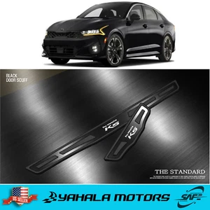 Protector de 4 piezas para todas las puertas negro interior puerta rasguño para KIA Optima K5 2021 - Imagen 1 de 8