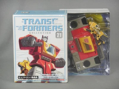 Takara Transformers Collection 21 G1 Reissue Blaster & Steeljaw Complete in Box - Image 1 of 4
