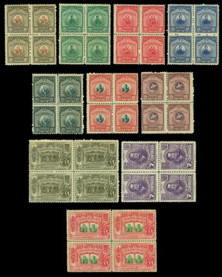 PERU 1921  Centenary of Independence set  Scott # 222-231 mint MNH blocks of 4 - Image 1 of 2