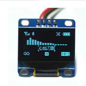 DIYmall Blue 0.96" 128X64 OLED I2c IIC Serial LED LCD Display Module forArduino - Picture 1 of 2