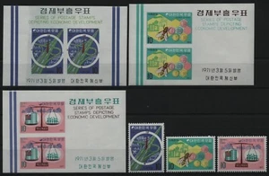 Korea 1971 - Mi No. 757-759 & Block 326-328 ** - MNH - Economic development - Picture 1 of 1