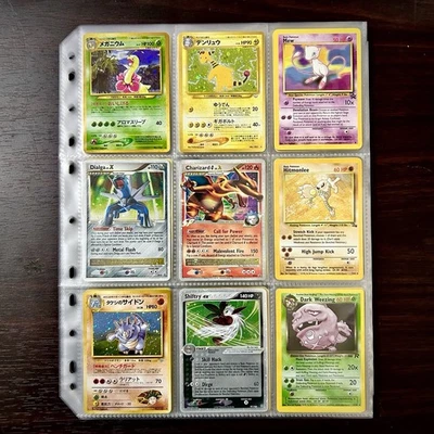 Vintage Pokemon Binder lot collection Cards wotc holos Charizard LVL X Prime Ex - Image 1 of 4