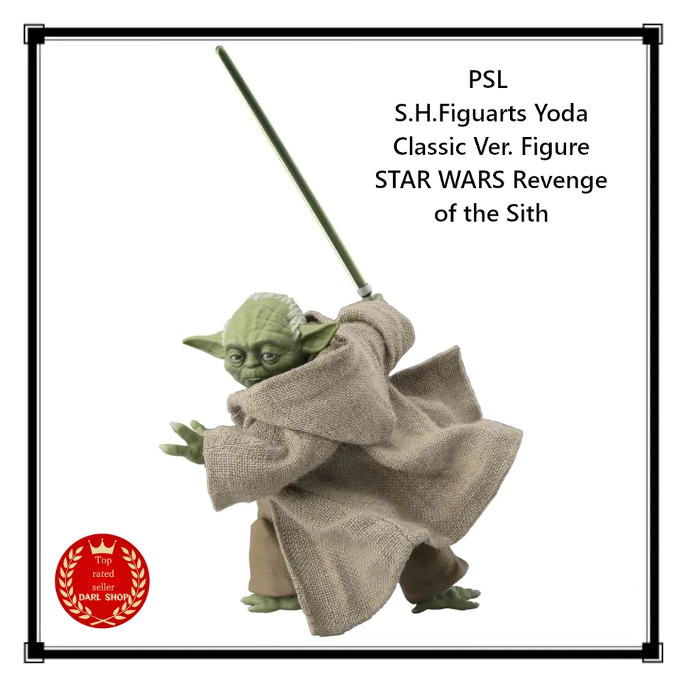 BANDAI S.H.Figuarts Yoda -Classic Ver.-(STAR WARS Revenge of the Sith) FS