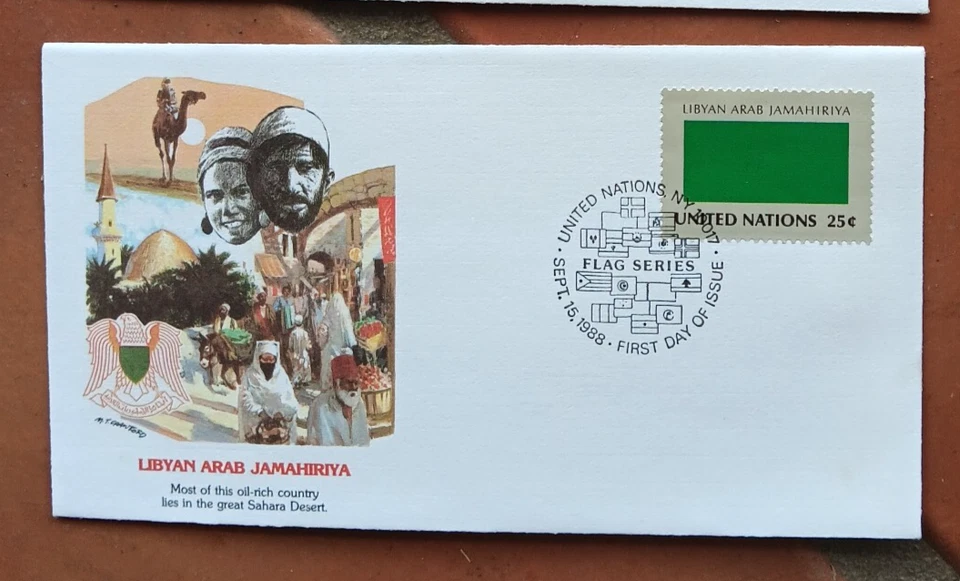 LIBYA FLAG STAMP   1988 FLEETWOOD CACHET FDC VF UNADDRESSED - Image 1 of 1