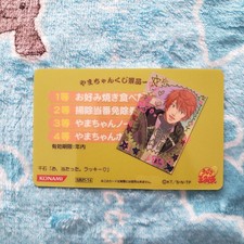 The Prince Of Tennis Mix Match Card Kiyomi Sengoku japan