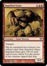 4 Impelled Giant - LP - Eventide - mtg - x4 4x