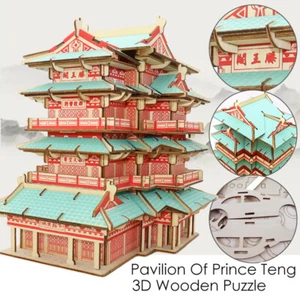 3D TengWang Pavilion Puzzle Chinese Ancient Architecture Model Children Game Toy - Picture 1 of 8