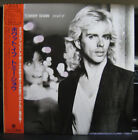 Tommy Shaw - What If / VG+ / LP, Album, Promo