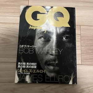 GQ Japan July 2023 Issue Bob Marley Special Feature Magazine Excellent - Picture 1 of 1