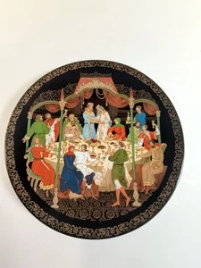 Russian Fairytale 1990 Bradex Bradford Exchange 7,75" diámetro plato boda fiesta - Imagen 1 de 15