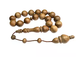 Turkish Walnut Tree Prayer Beads Tasbih Ceviz Efe Tesbih Maskot Komboloi 693 - Picture 1 of 16