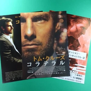 Tom Cruise Collateral 2004 x 2 + MI Movie Chirashi Japanese Flyer B5 size lot3 - Bild 1 von 6