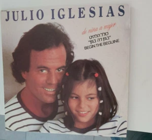 JULIO IGLESIAS  de nina a mujer HEBREW  COVER ISRAELI  LP  1ST  - Picture 1 of 2