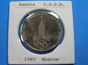 Russia USSR 1 Rouble Coin UNC 1977, 1980 Moscow Olympics,Free S/H after 1st item - Picture 1 of 2