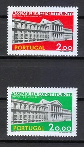 Portugal 1975 MNH Mi 1283-1284 Sc 1255-1256 Opening of Constituent Assembly ** - Picture 1 of 1