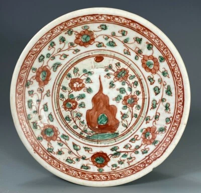 Vietnam Vietnamese Porcelain Stuppa & Floral Border Decor Bowl ca. 17-18th c. A - Image 1 of 4
