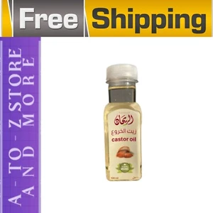 Al Rayhan Öl Rizinus Bio natürliches Basilikum 100ml زيت الخروع العضوي الطبيعي 💯 - Bild 1 von 3