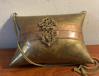 Vintage Brass Copper Pillow Purse with Black Velvet Lining and Chain Strap - Image 1 of 4