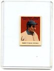 1993 Honus Wagner Pittsburgh Nats Sp #3 Of 24 Reprint By Borden, Inc. Bin:Oh$R