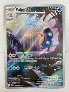 Palpitoad (104/086) Illustration Rare Black Bolt - Pokémon TCG Card Full Art NM - Picture 1 of 4