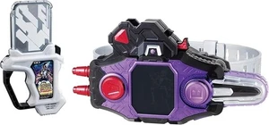 Cinghia Trasformazione Kamen Rider ver.20° Serie Bugle Driver dal Giappone - Foto 1 di 6
