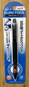 Uni KURU TOGA Auto Lead Rotation Mechanical Pencil 0.5mm Black Body M5-452 P24 - Picture 1 of 2