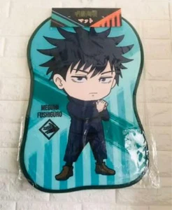 Alfombra Jujutsu Kaisen megumi Fushiguro 59 cm alfombra interior juguete adorno - Imagen 1 de 11