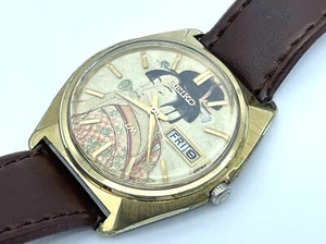 Vintage UKIYOE SEIKO Lord Matic Automatic Watch Overhauled Utamaro Kitagawa - Picture 1 of 19