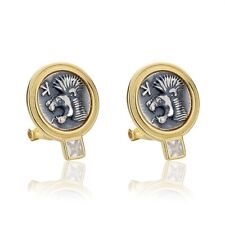 Lion and Boar Greek Coin Replica 18K Gold Over Sterling Silver Earrings E1071