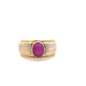 14K Tri-color Gold Synthetic Star Ruby Ring 6.26g Sz: 9.5 (SB1110453) - Picture 1 of 4