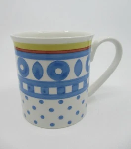 VILLEROY BOCH TWIST ANNA MUG - 3 3/8"  1304G - Picture 1 of 3