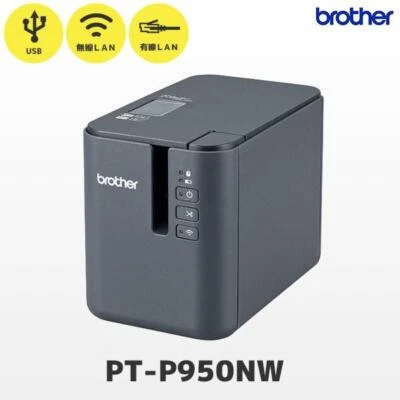 Brother PT-P950NW P-TOUCH Label Printer - Image 1 of 4