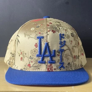RARE Vintage Los Angeles Dodgers Floral Styled Adjustable Hat American Needle - Picture 1 of 9