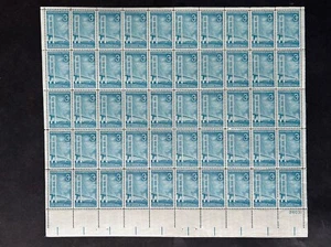 #1109, 3 cent, THE MACKIONAC BRIDGE, 1958, Sheet of 50, Mint NH-OG - Picture 1 of 1