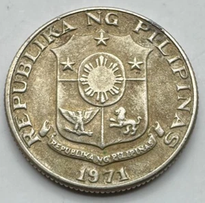 1971 Philippines 10 Sentimos - 10C - World Coins - Ten - Free Shipping - Picture 1 of 4