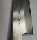 Cooking Knife/Japanese Food Knife Super Perfect For Cutting Various Vegetables E