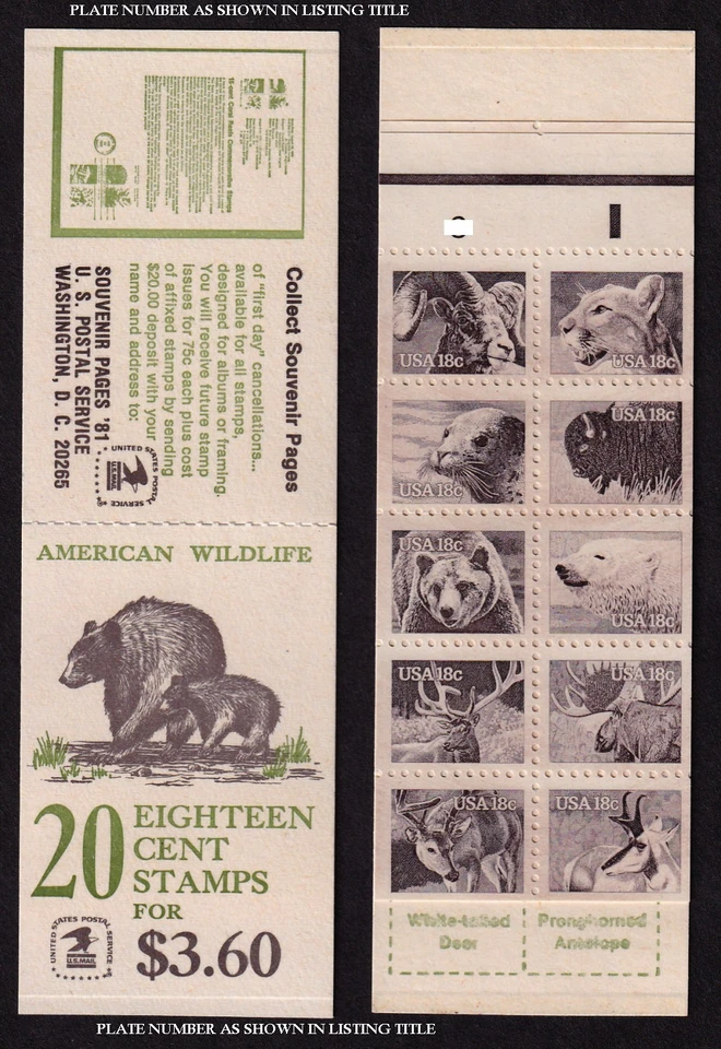 1981 WILDLIFE BK137 complete MNH BOOKLET (2 1889a panes) plate number 8 - Image 1 of 1